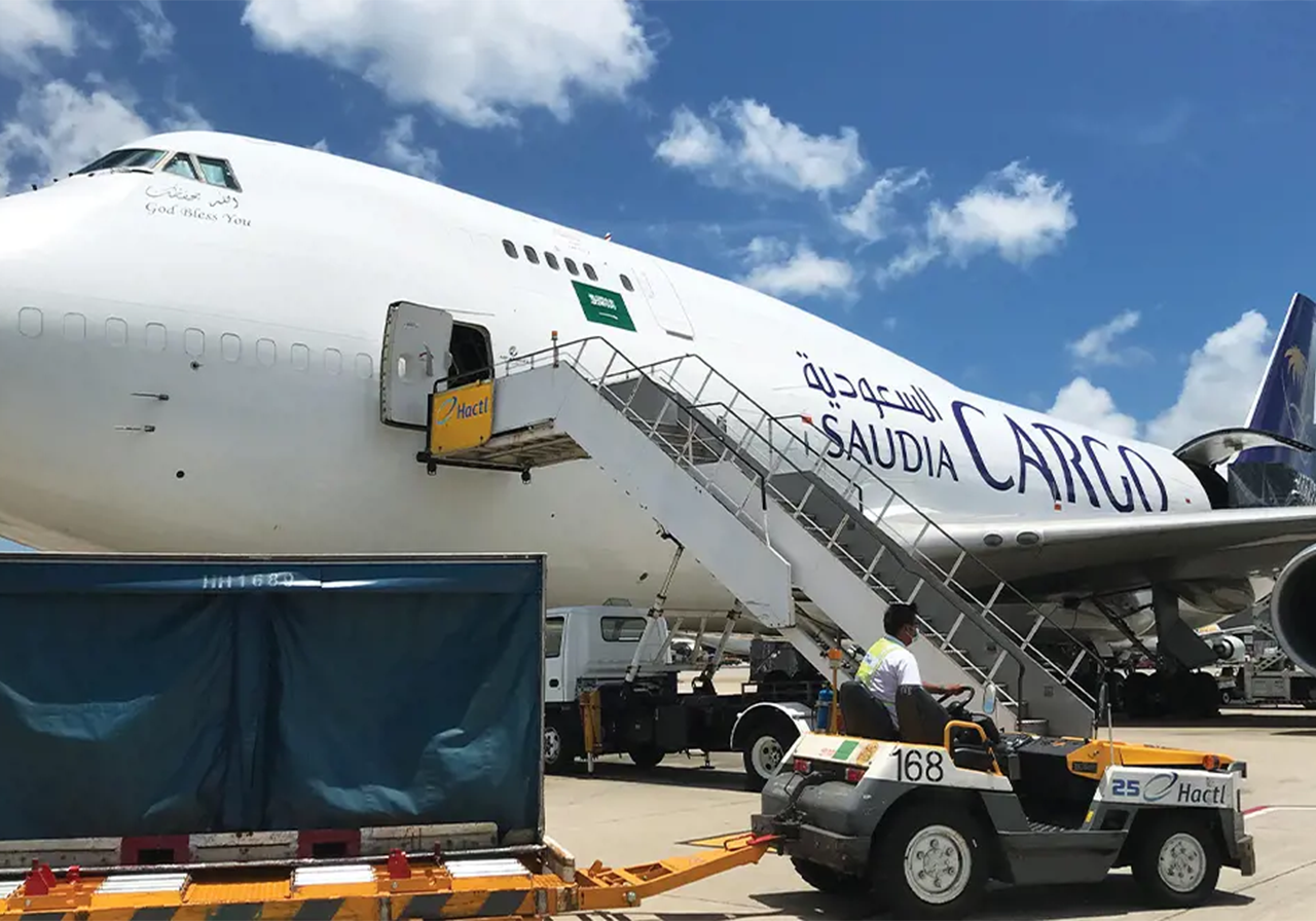 الشحن الجوي