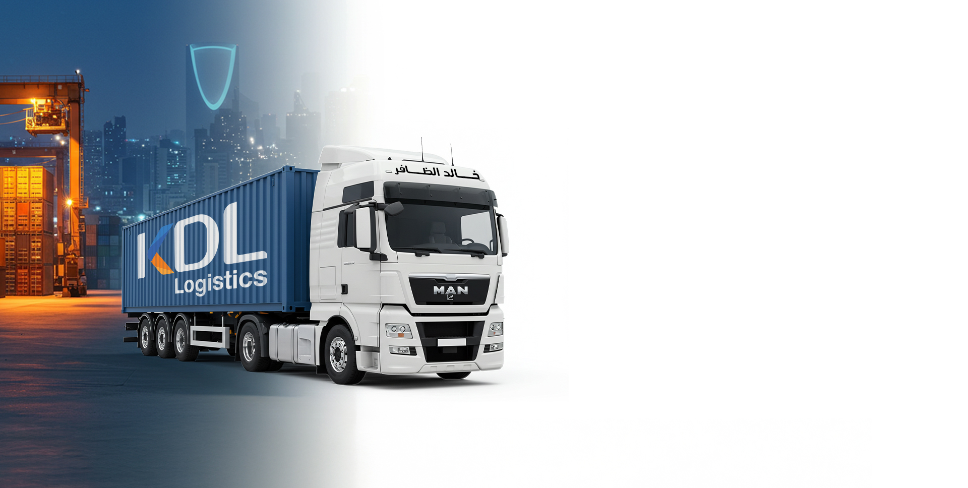 من قوافل الامس إلى حلول اليوم